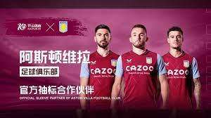 對過大的防 對過大的防