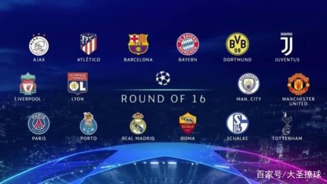 这场谁都想 这场谁都想